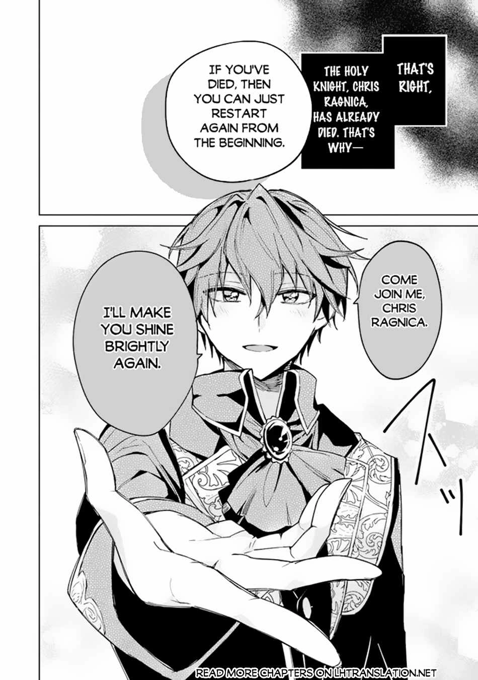 Akuyaku Onzoushi no Kanchigai Seija Seikatsu – Nidome no Jinsei wa Yaritai Houdai Shitai Dake na no ni Chapter 1 26